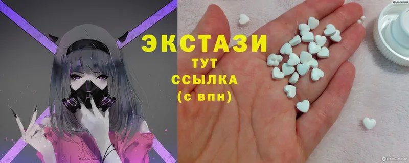 Ecstasy Philipp Plein  закладка  Пудож 